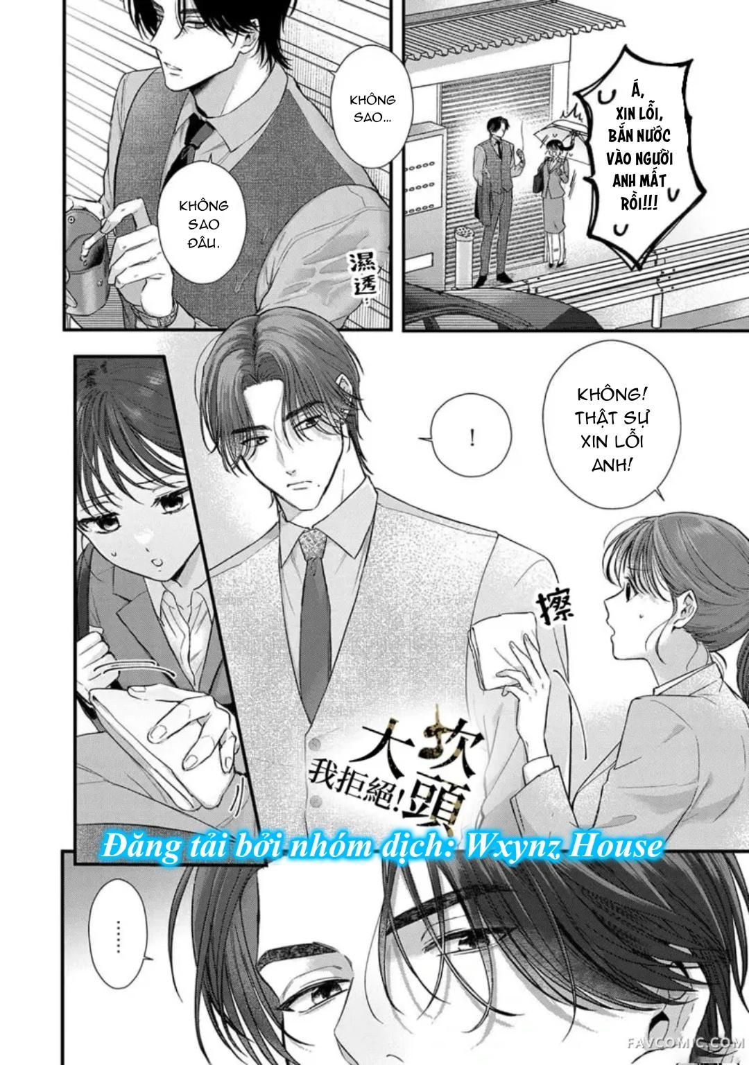 Đọc truyện [18+] Từ Chối Làm Vợ Yakuza - Chap 1