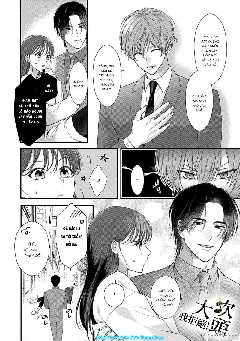 Đọc truyện [18+] Từ Chối Làm Vợ Yakuza - Chap 3