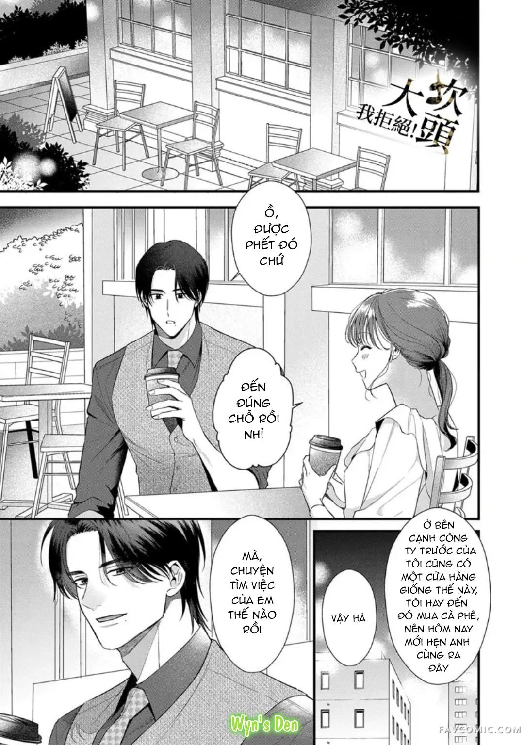 Đọc truyện [18+] Từ Chối Làm Vợ Yakuza - Chap 4