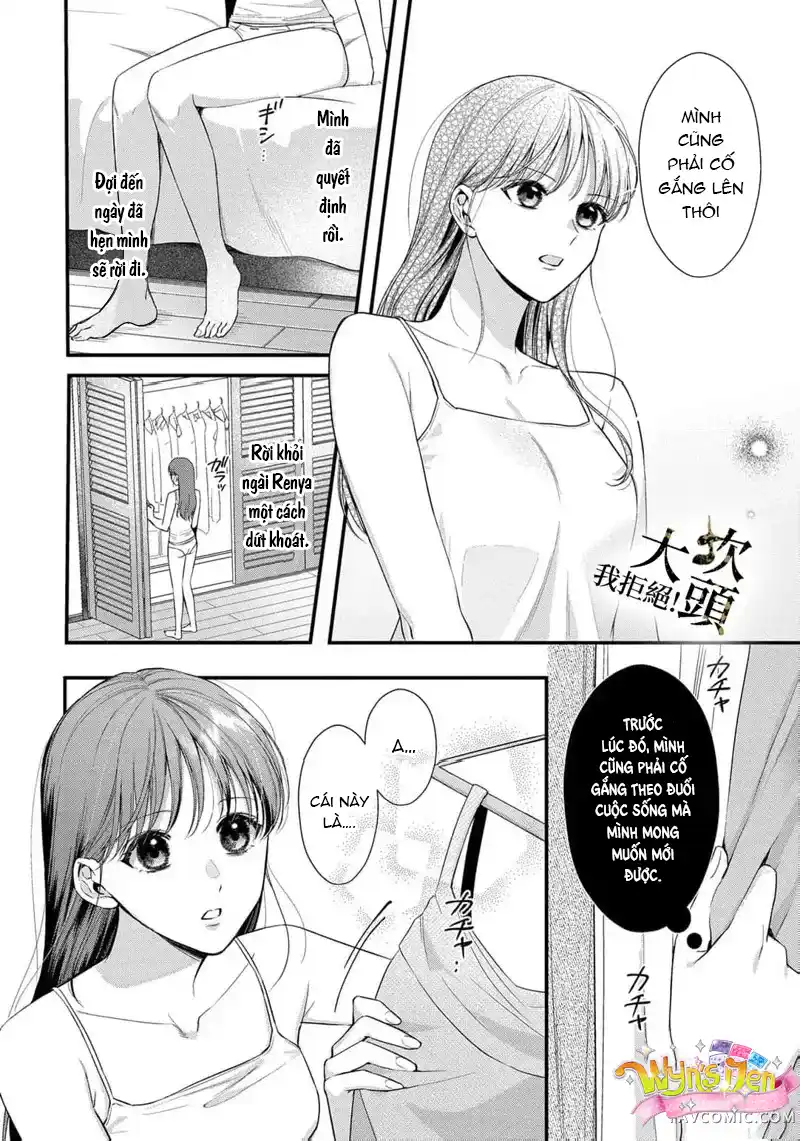 Đọc truyện [18+] Từ Chối Làm Vợ Yakuza - Chap 7.1