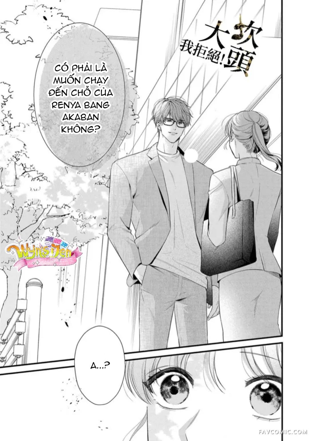 Đọc truyện [18+] Từ Chối Làm Vợ Yakuza - Chap 8