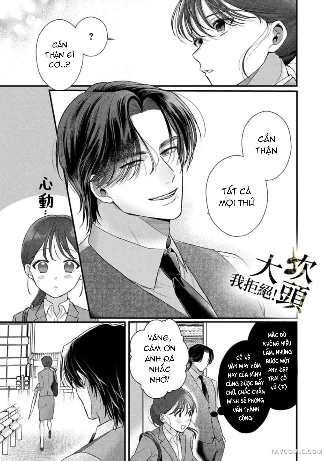 Đọc truyện [18+] Từ Chối Làm Vợ Yakuza - Chap 1