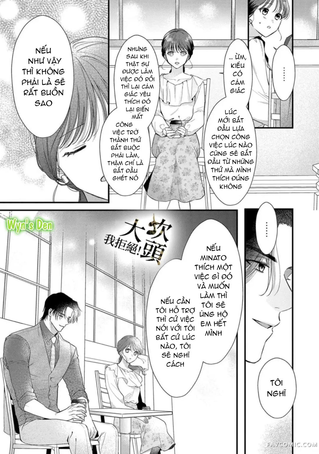 Đọc truyện [18+] Từ Chối Làm Vợ Yakuza - Chap 4