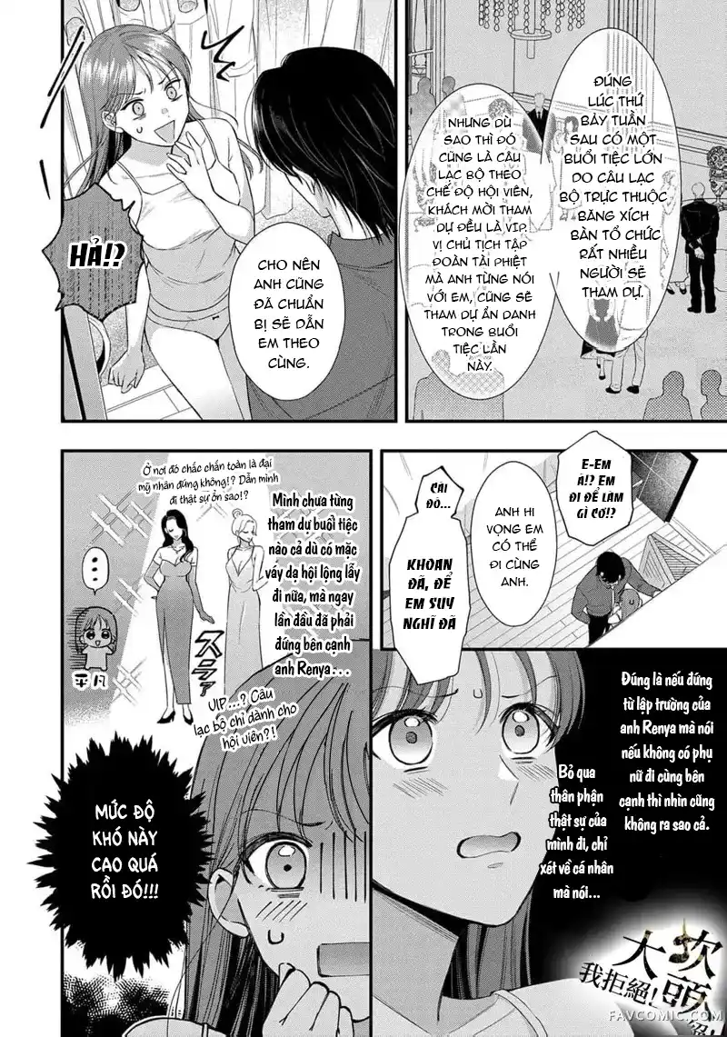 Đọc truyện [18+] Từ Chối Làm Vợ Yakuza - Chap 7.1