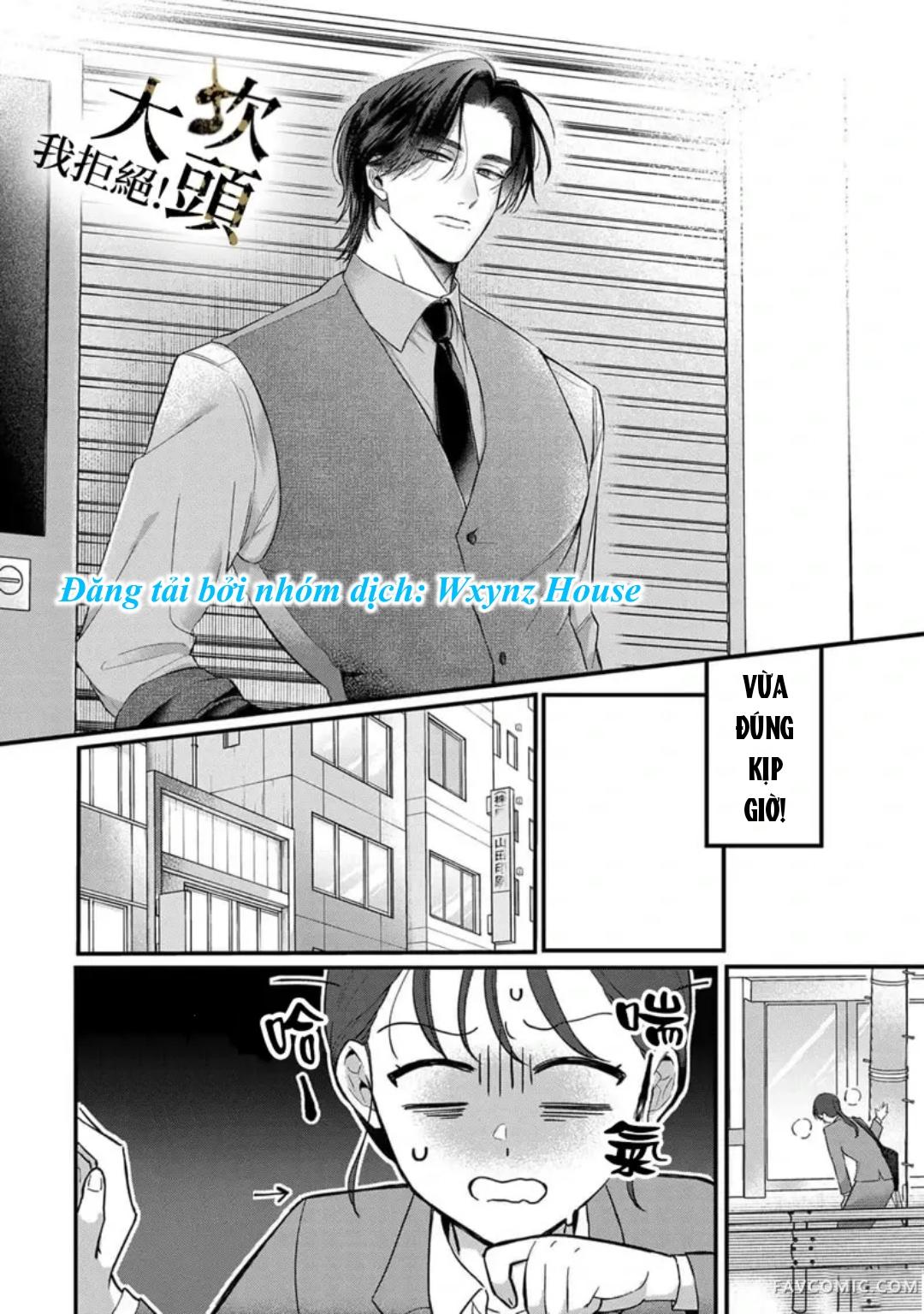 Đọc truyện [18+] Từ Chối Làm Vợ Yakuza - Chap 1