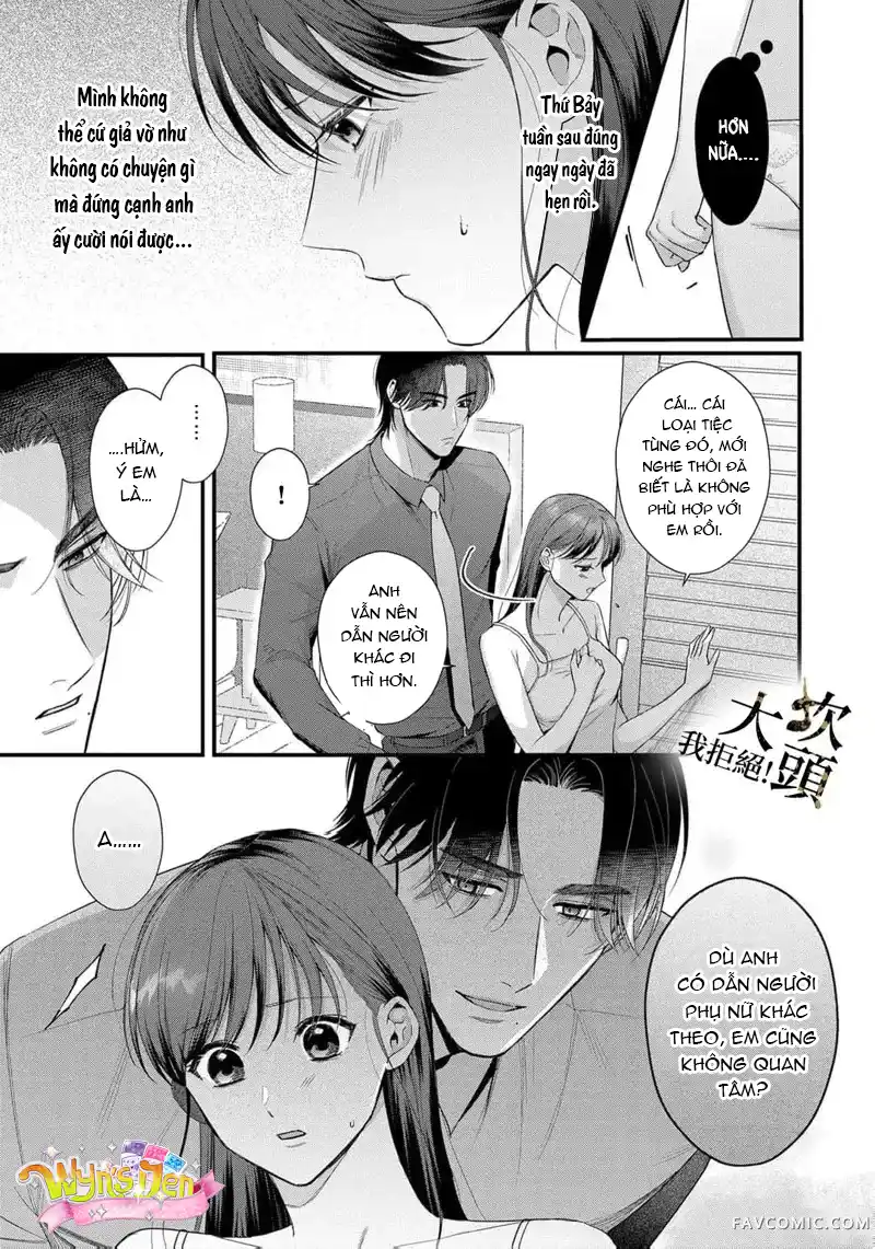 Đọc truyện [18+] Từ Chối Làm Vợ Yakuza - Chap 7.1