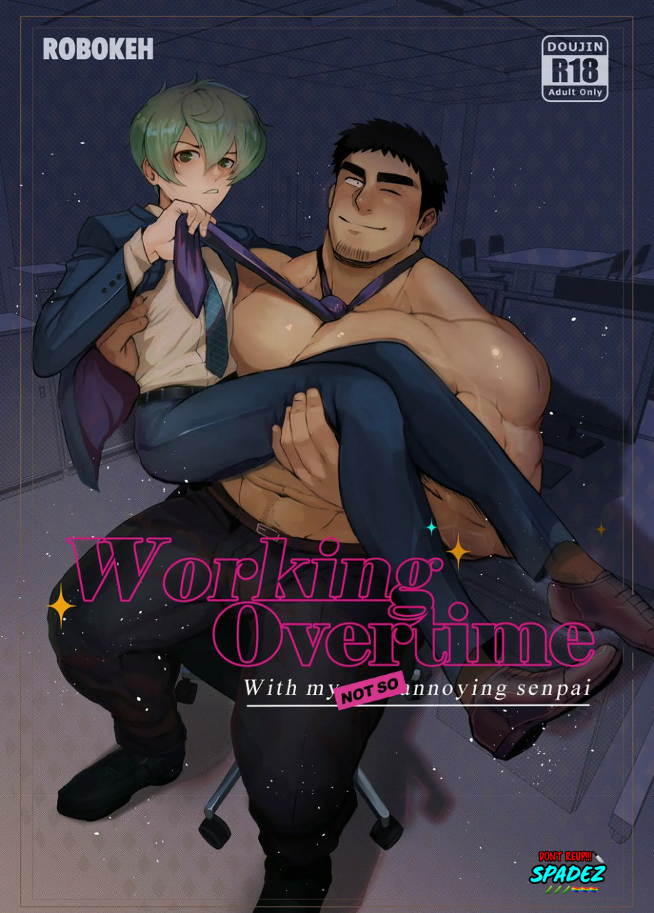 Đọc truyện [BL] [18+] Làm ngoài giờ với senpai - Chap 1