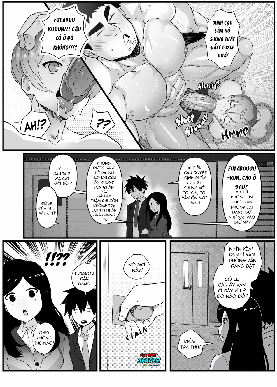 Đọc truyện [BL] [18+] Làm ngoài giờ với senpai - End