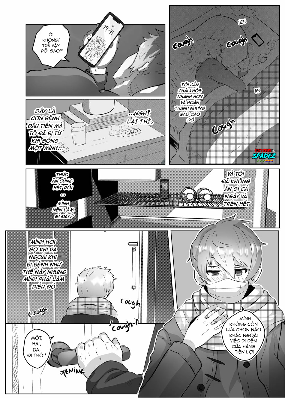 Đọc truyện [BL] [18+] Làm ngoài giờ với senpai - Chap 2