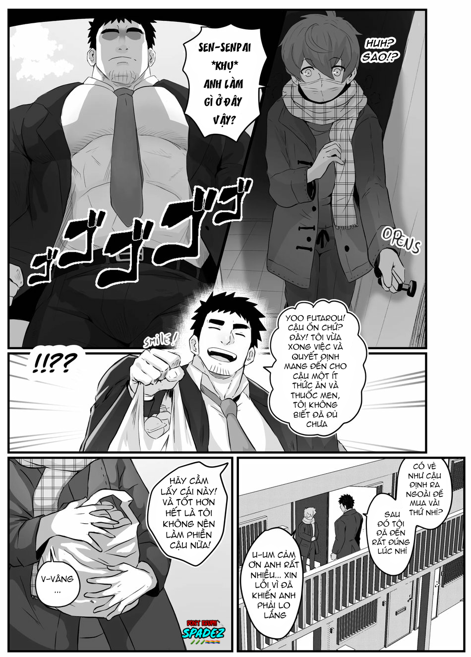 Đọc truyện [BL] [18+] Làm ngoài giờ với senpai - Chap 2