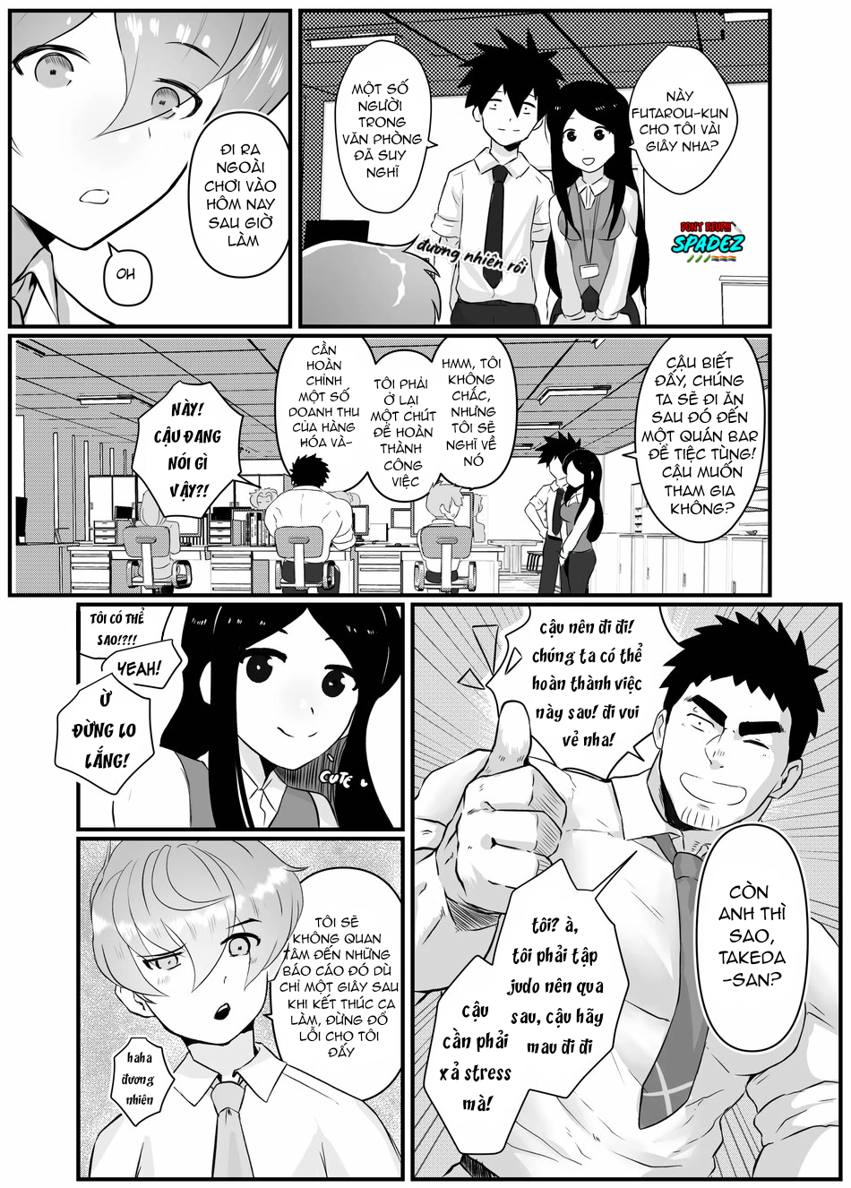 Đọc truyện [BL] [18+] Làm ngoài giờ với senpai - End