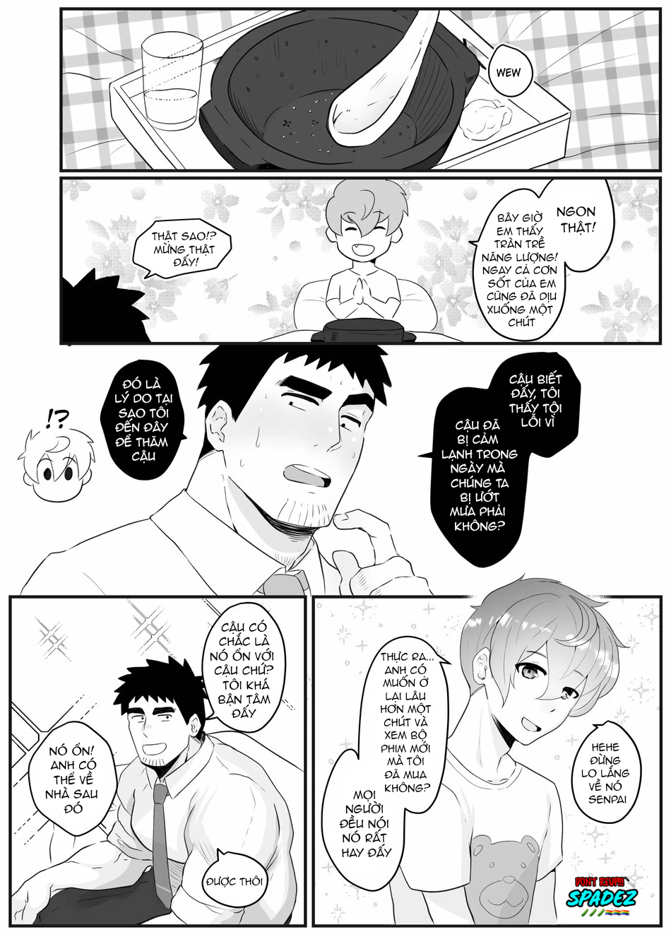 Đọc truyện [BL] [18+] Làm ngoài giờ với senpai - Chap 2