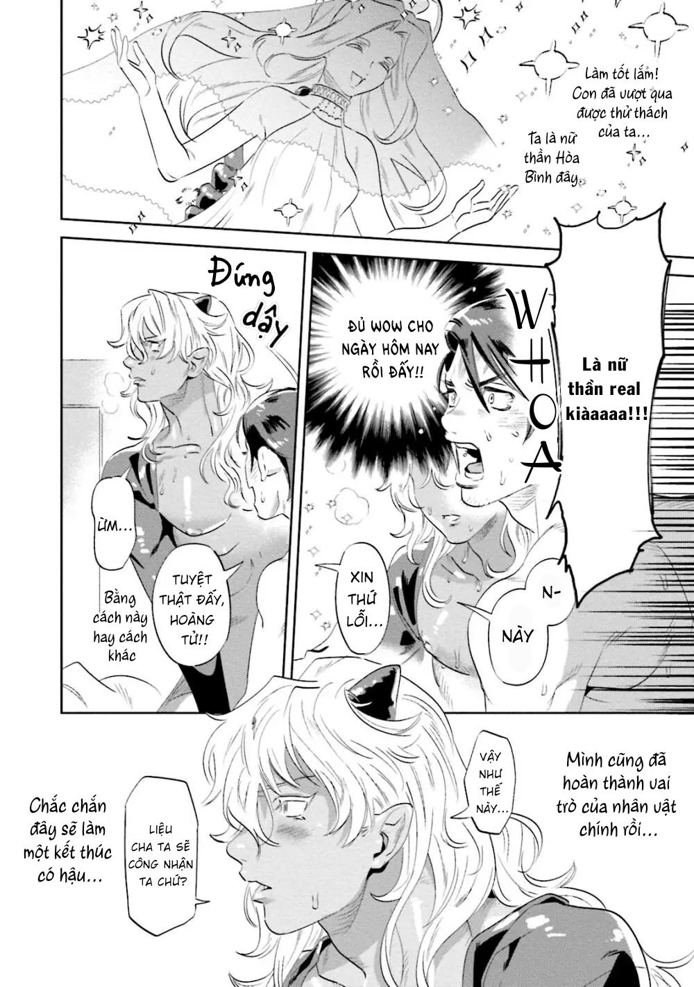 Đọc truyện [BL,18+] Này, Hãy Chinh Phục Tôi Đi! - Chap 1 (18+)