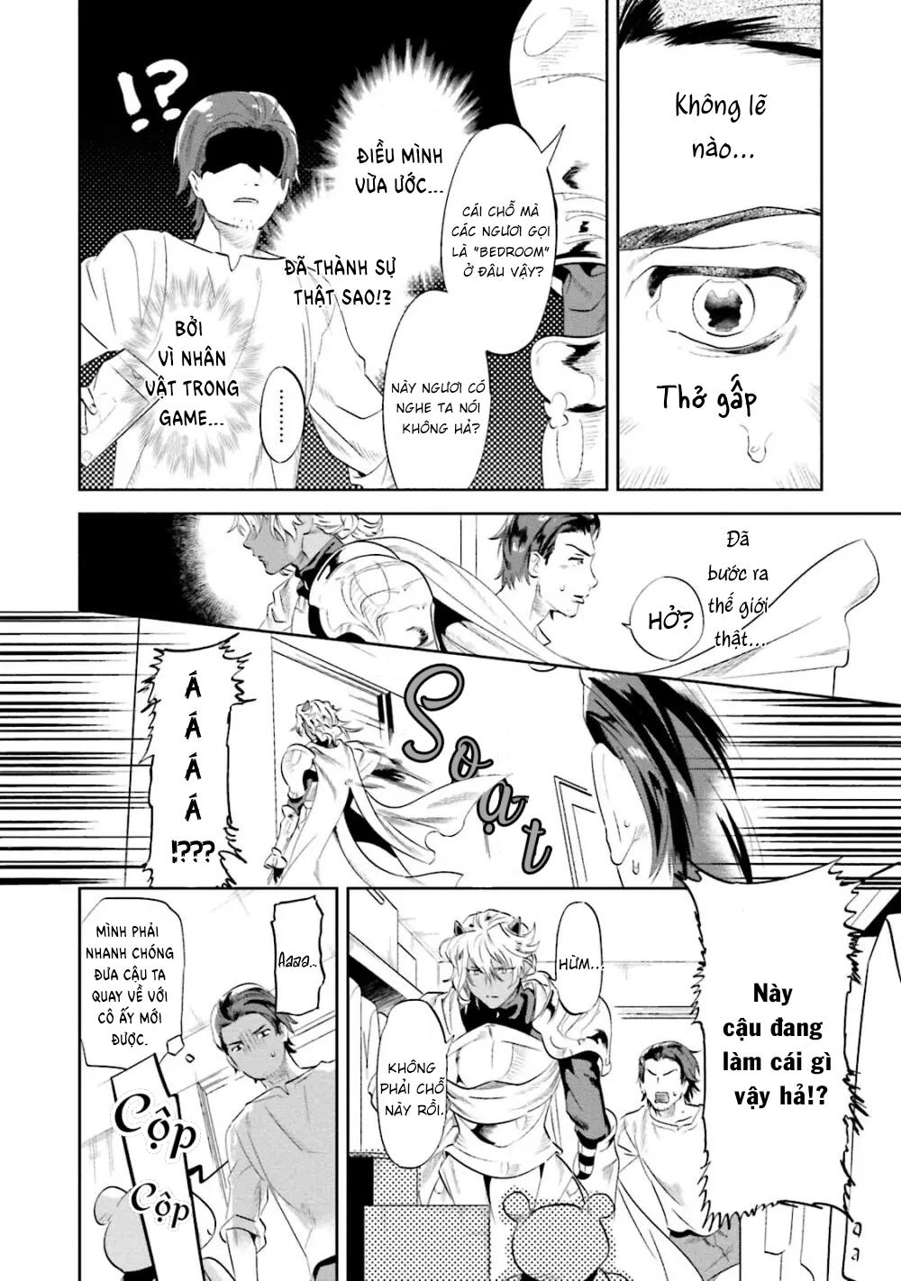 Đọc truyện [BL,18+] Này, Hãy Chinh Phục Tôi Đi! - Chap 1 (18+)