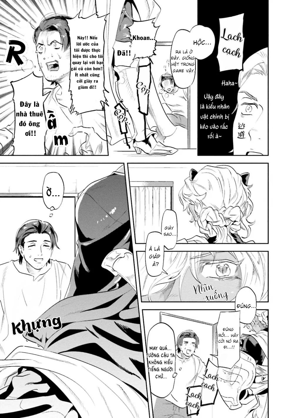 Đọc truyện [BL,18+] Này, Hãy Chinh Phục Tôi Đi! - Chap 1 (18+)