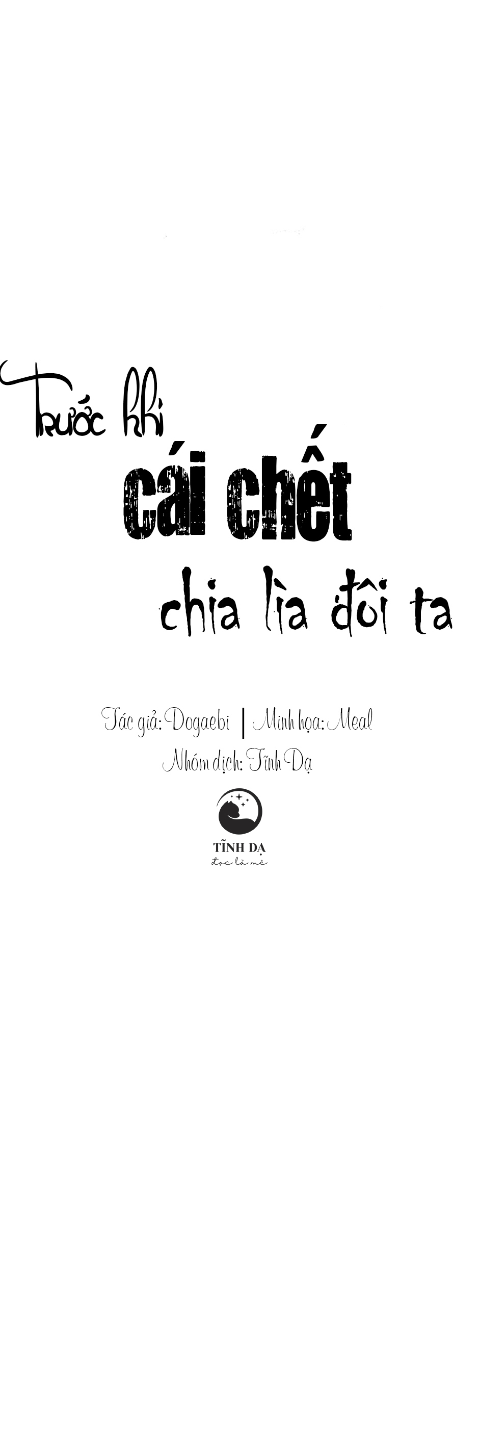 Đọc truyện Trước Khi Cái Chết Chia Lìa Đôi Ta - 21