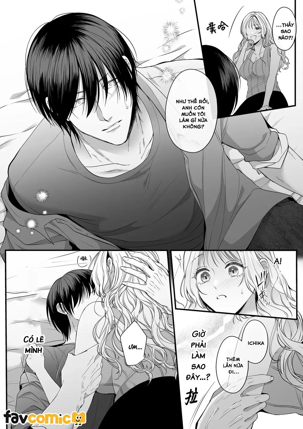 Đọc truyện [ R-21 ]Ai sẽ yêu một người khốn nạn như tôi? - Chap 1