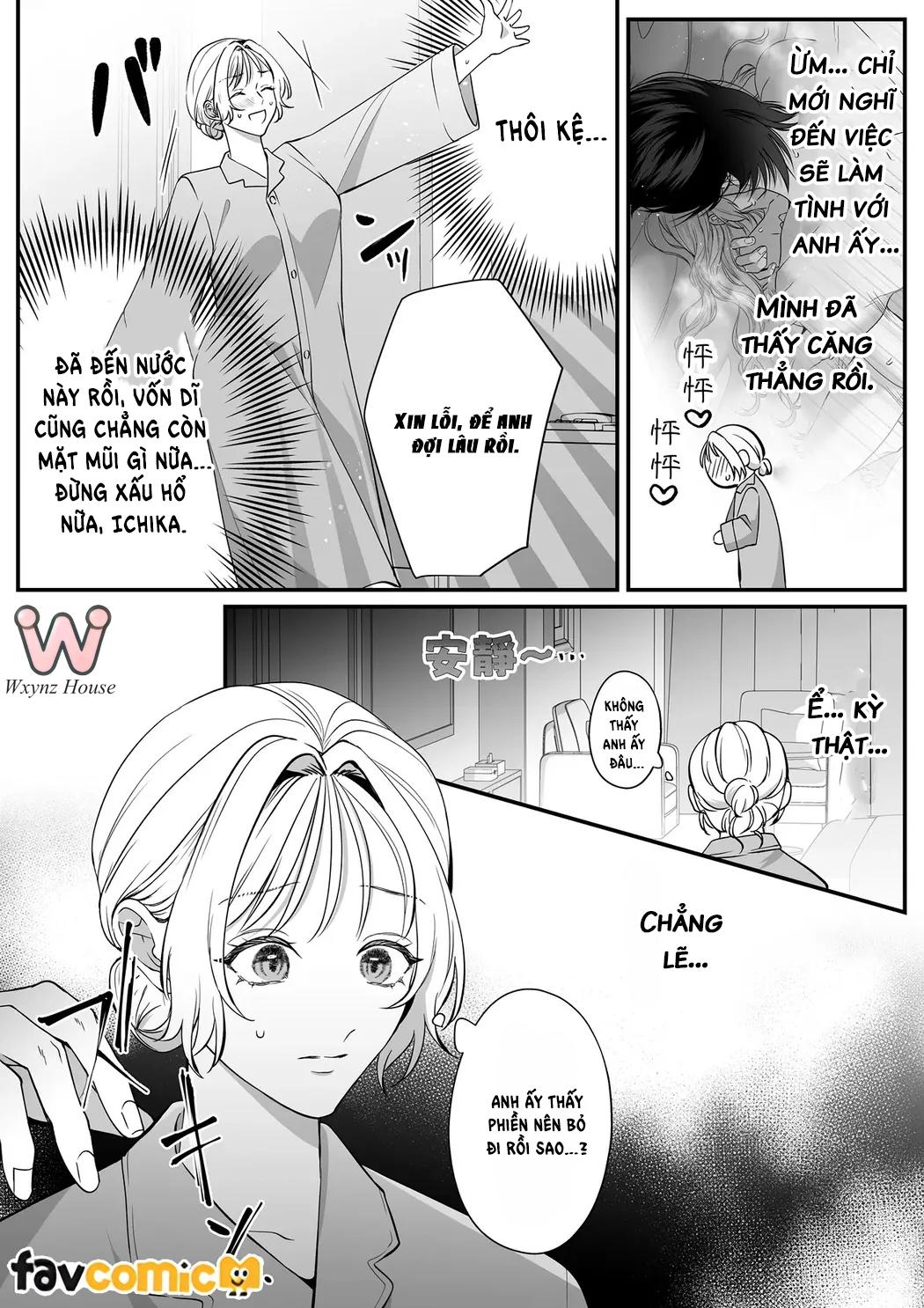Đọc truyện [ R-21 ]Ai sẽ yêu một người khốn nạn như tôi? - Chap 4