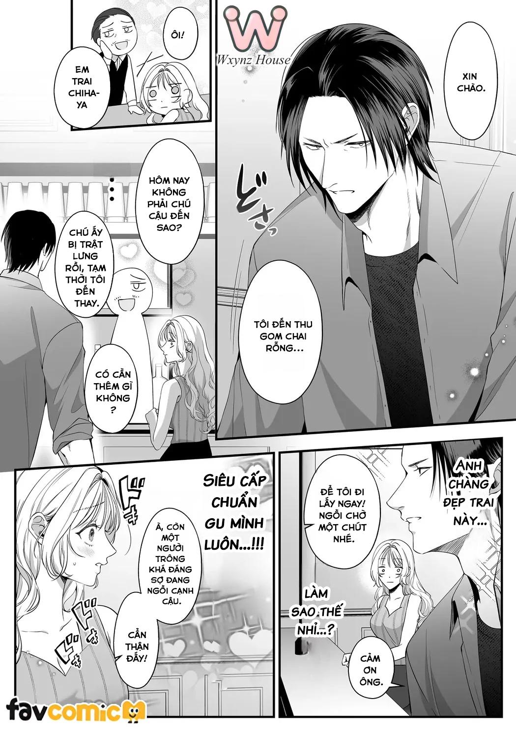 Đọc truyện [ R-21 ]Ai sẽ yêu một người khốn nạn như tôi? - Chap 1