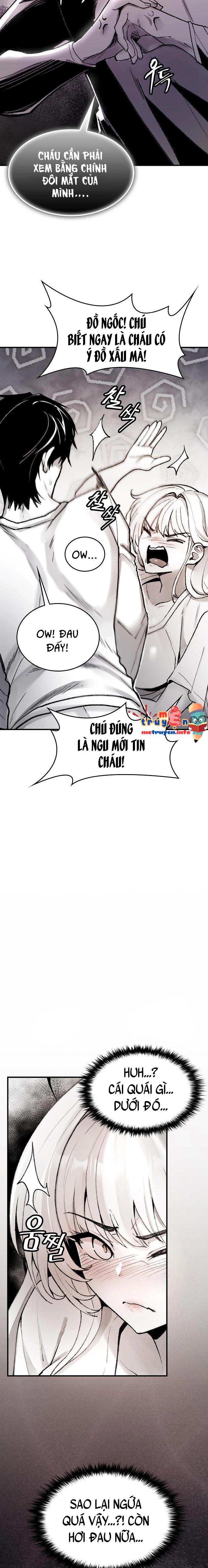 Đọc truyện Khi Cuộc Đời Cho Ta Trái Cấm - 2