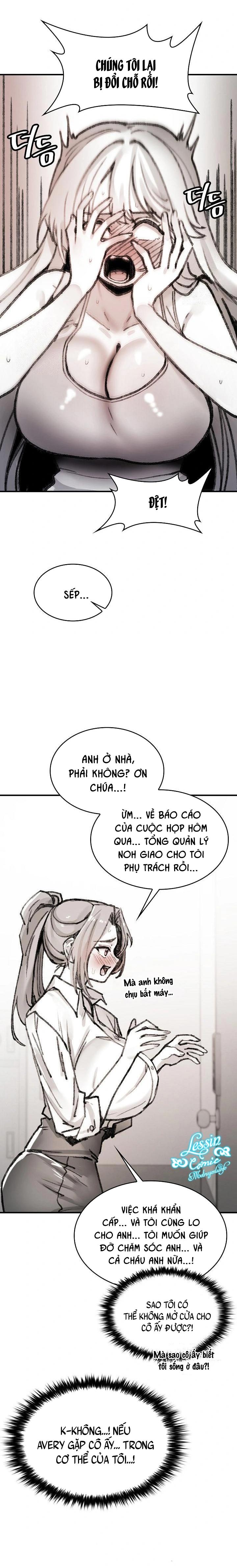 Đọc truyện Khi Cuộc Đời Cho Ta Trái Cấm - 7