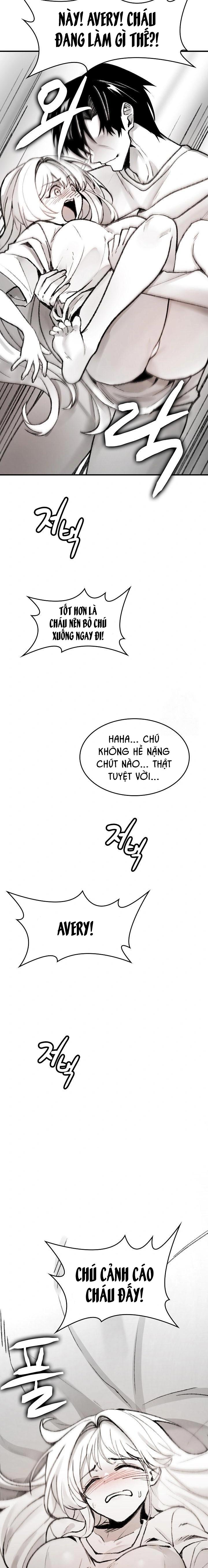 Đọc truyện Khi Cuộc Đời Cho Ta Trái Cấm - 2