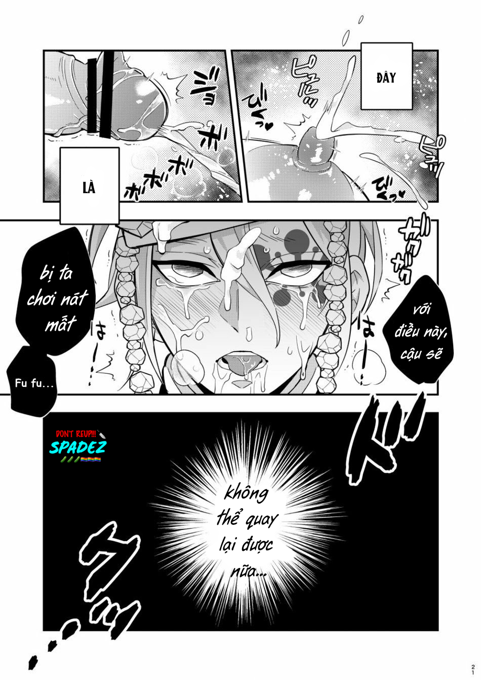 Đọc truyện [BL,18+] Uzui - Oneshot