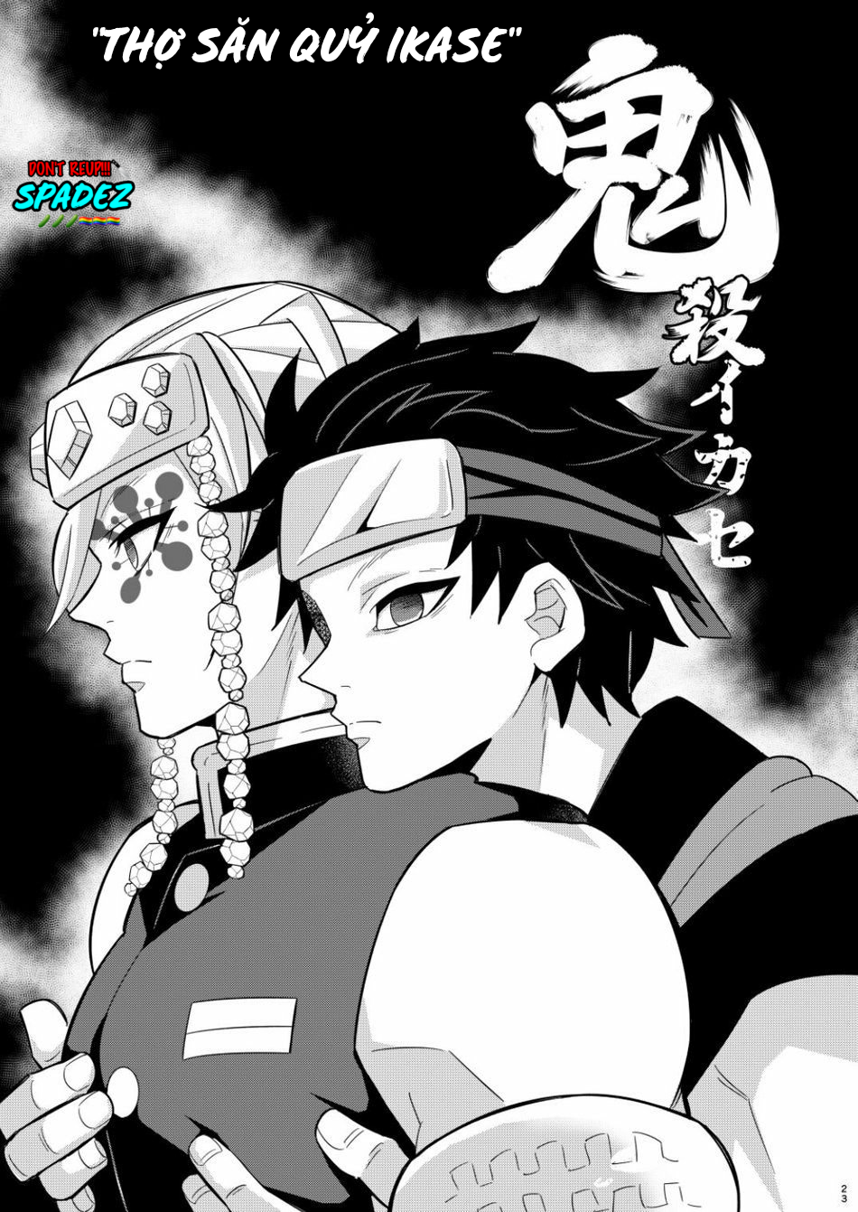 Đọc truyện [BL,18+] Uzui - Oneshot