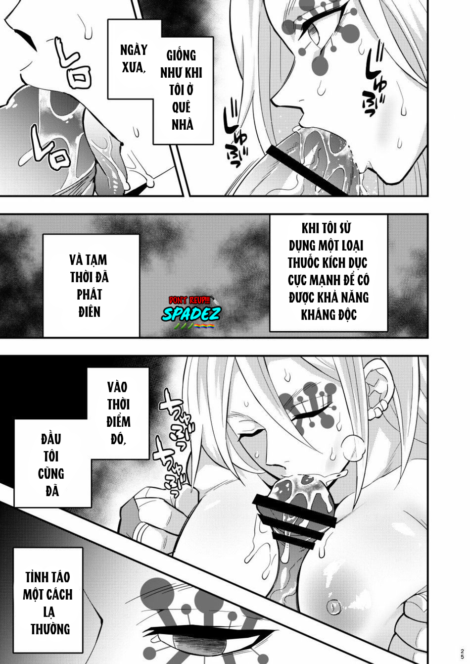 Đọc truyện [BL,18+] Uzui - Oneshot