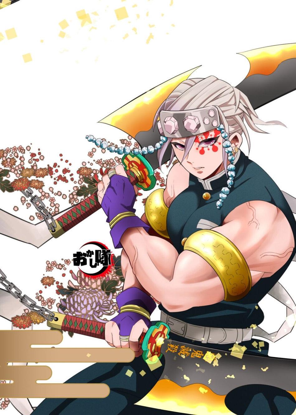 Đọc truyện [BL,18+] Uzui - Oneshot