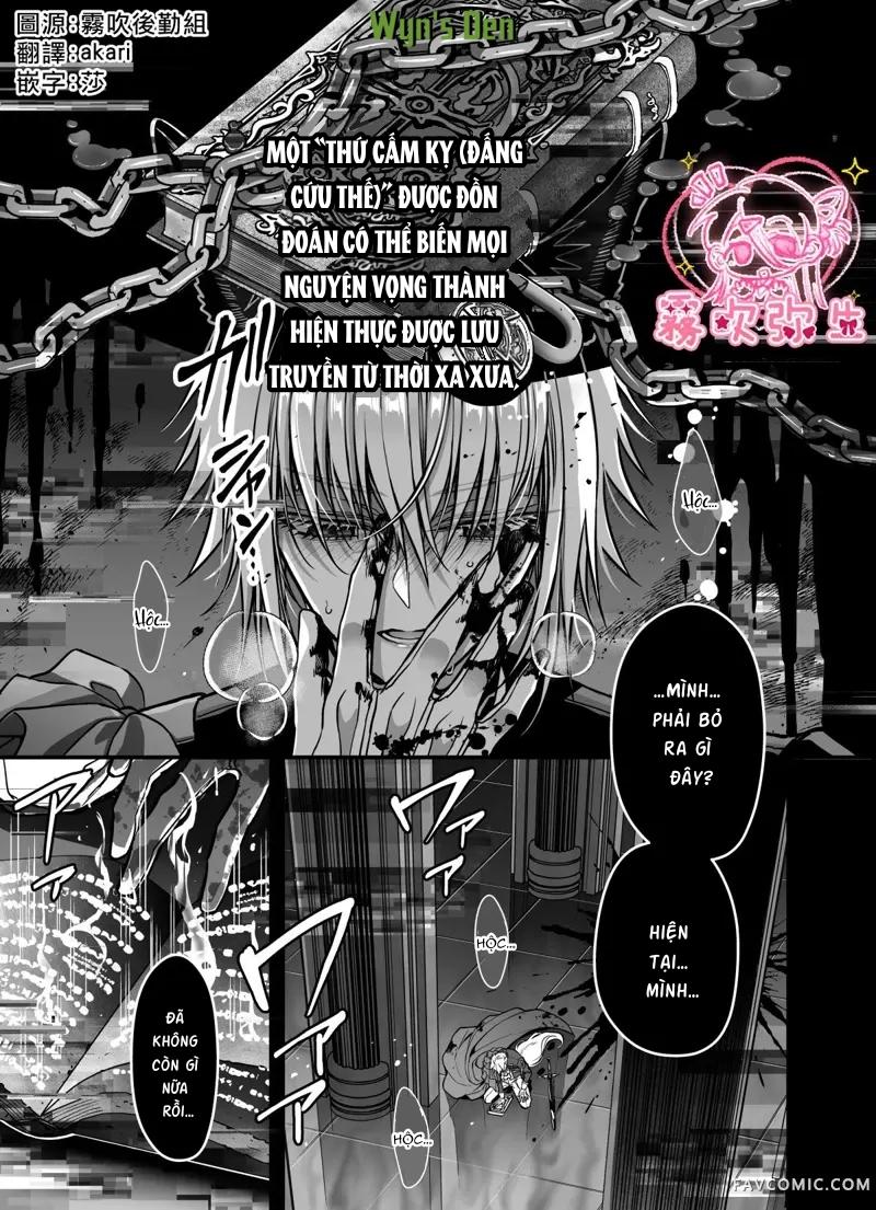 Đọc truyện [21+] Chuyển sinh đến dị giới bị hoàng tử hồ ly xấu xa trói buộc - Chap 1