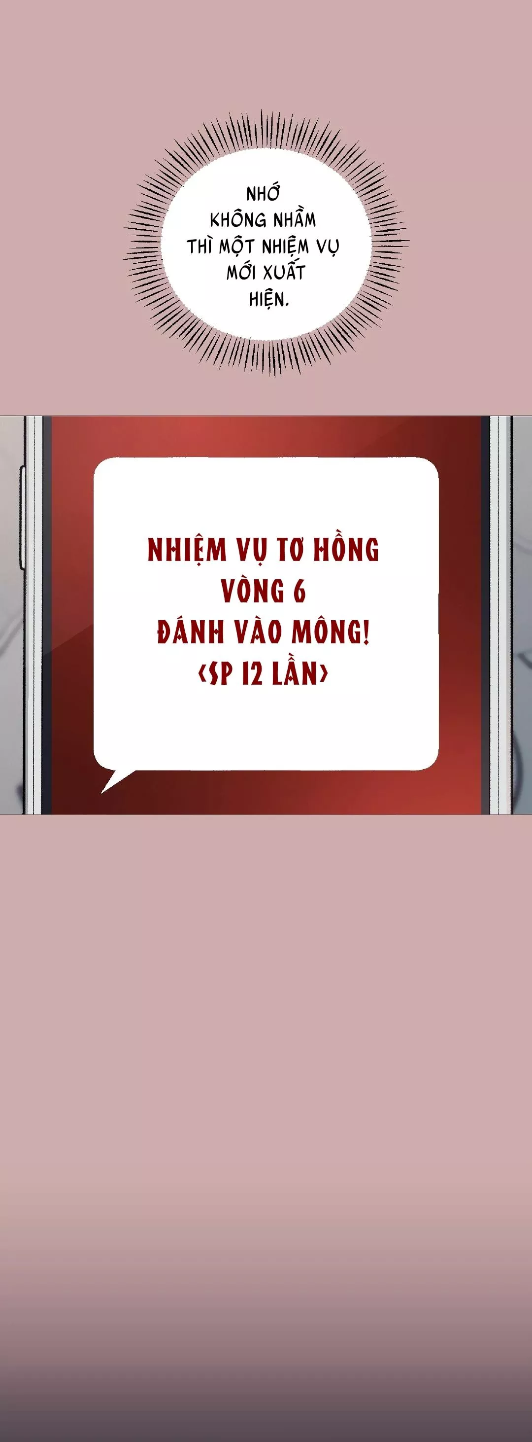 Đọc truyện NHIỆM VỤ HONGSIL - 21