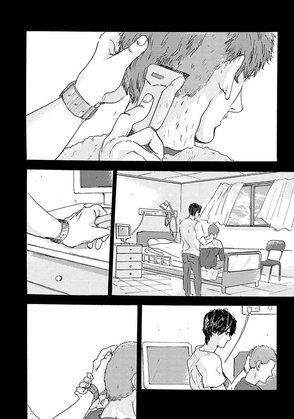 Đọc truyện [Bl, 18+] Ước Được Chạm Vào Anh - Chap 3