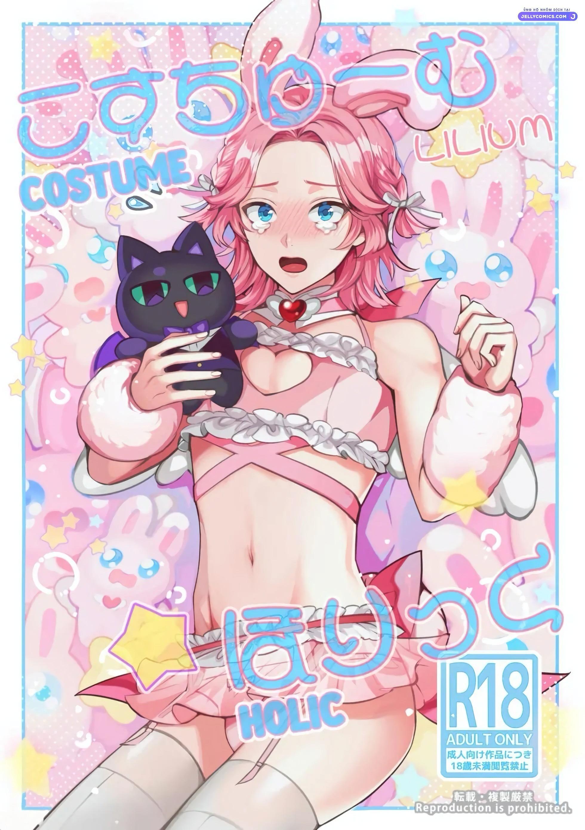 Đọc truyện (18+) Mascot ☆ Holic - Chap 2 - 18+