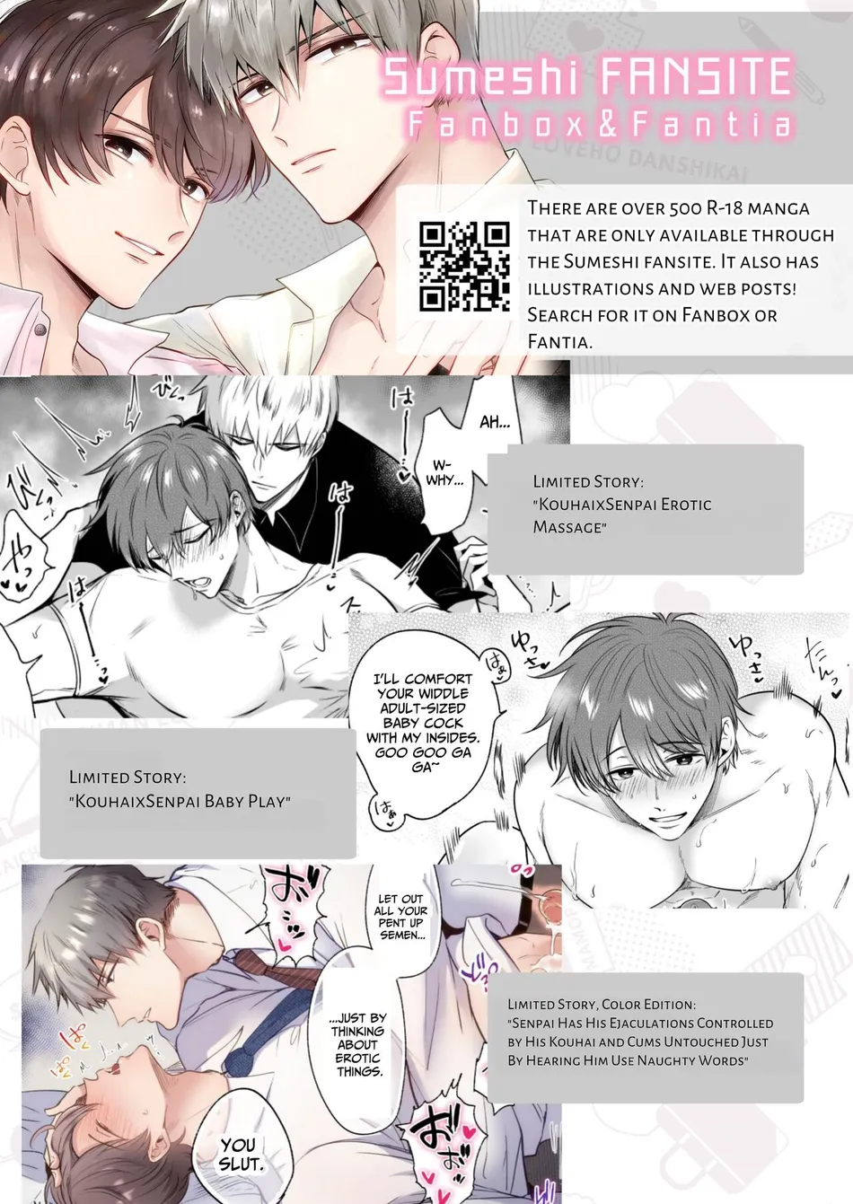 Đọc truyện [BL, 18+] Khách sạn tình yêu của anh nhân viên văn phòng - Oneshot
