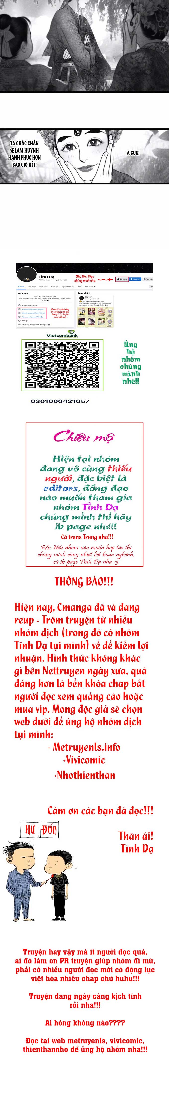 Đọc truyện Ẩn Sơn Mộng Đàm [47 trở đi] - Ngoại truyện 1