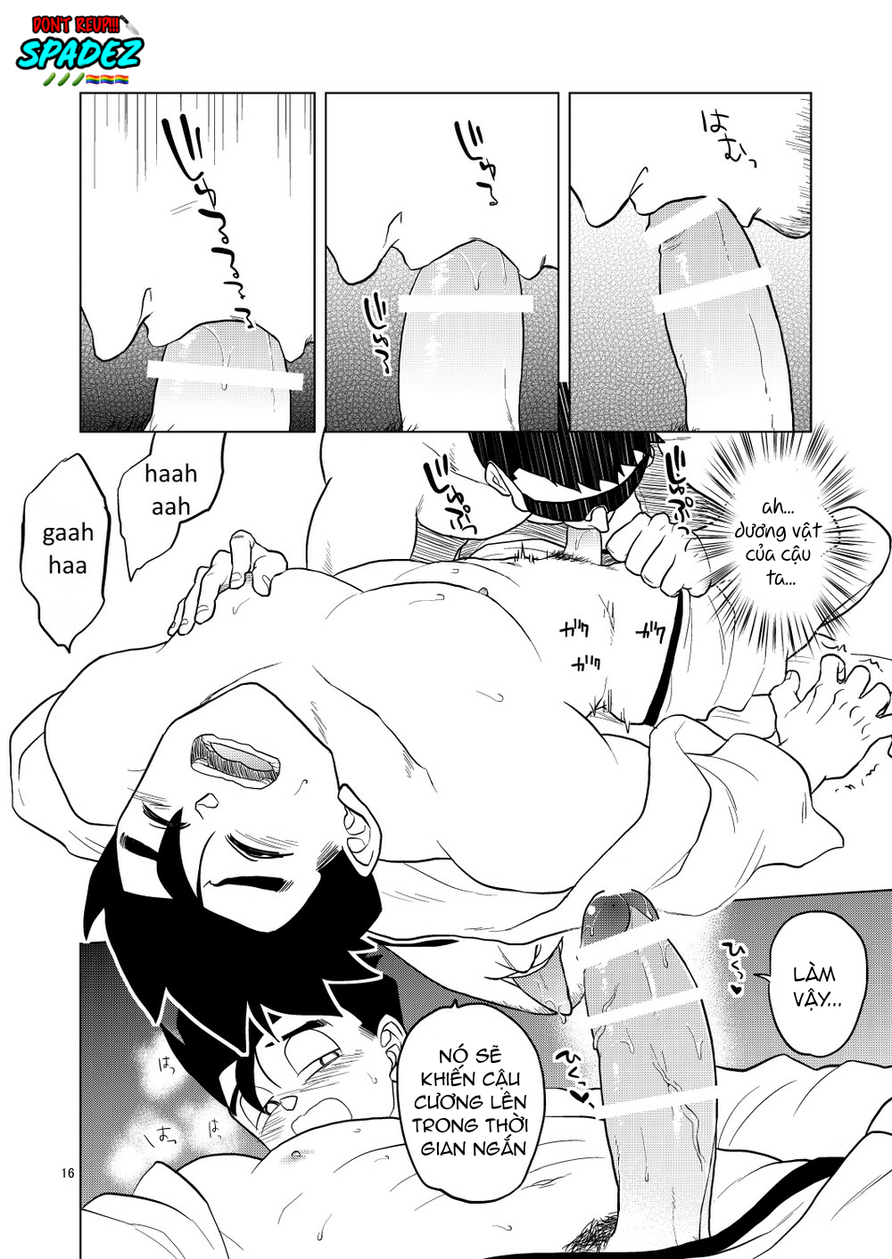 Đọc truyện [BL, 18+] Gohan - Gohan 1