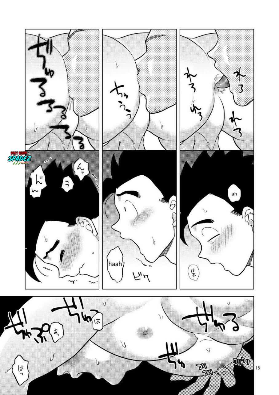 Đọc truyện [BL, 18+] Gohan - Gohan 3