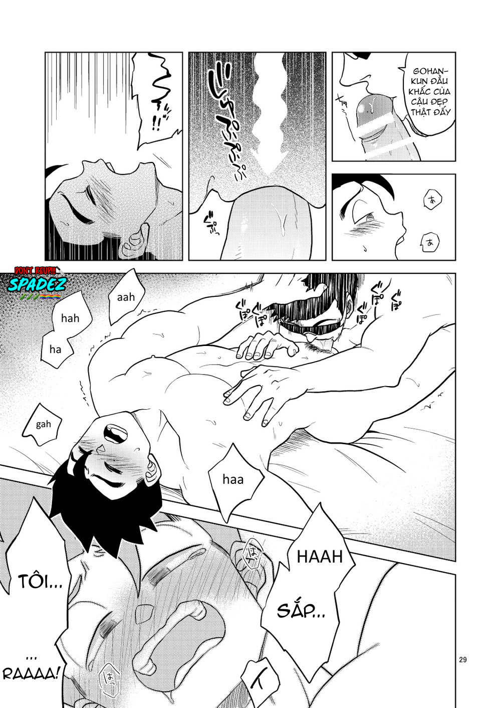 Đọc truyện [BL, 18+] Gohan - Gohan 1