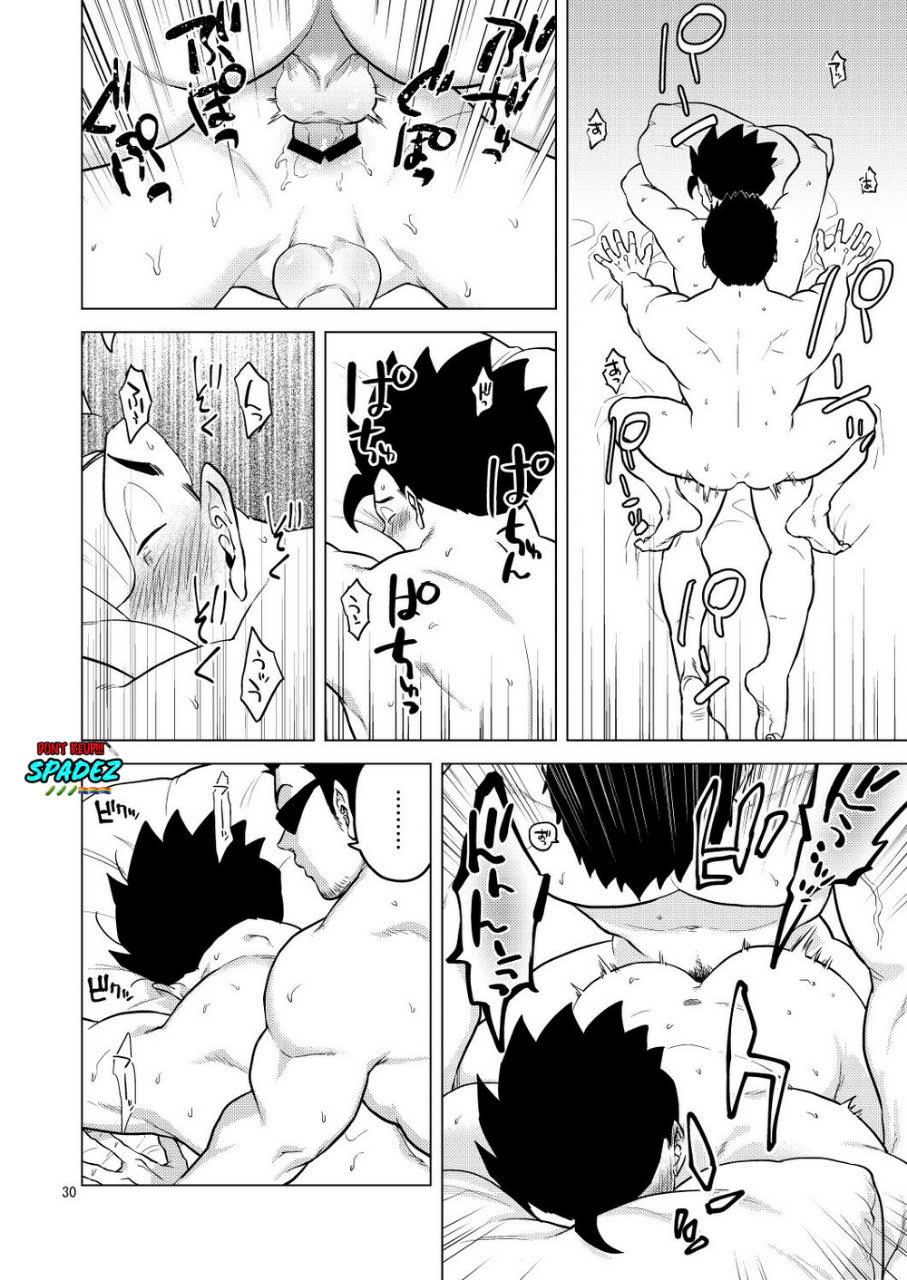 Đọc truyện [BL, 18+] Gohan - Gohan 4