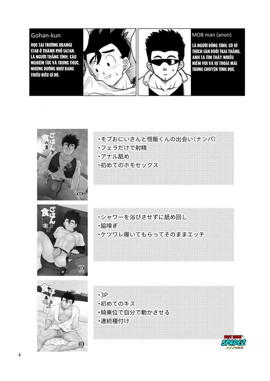 Đọc truyện [BL, 18+] Gohan - Gohan 4