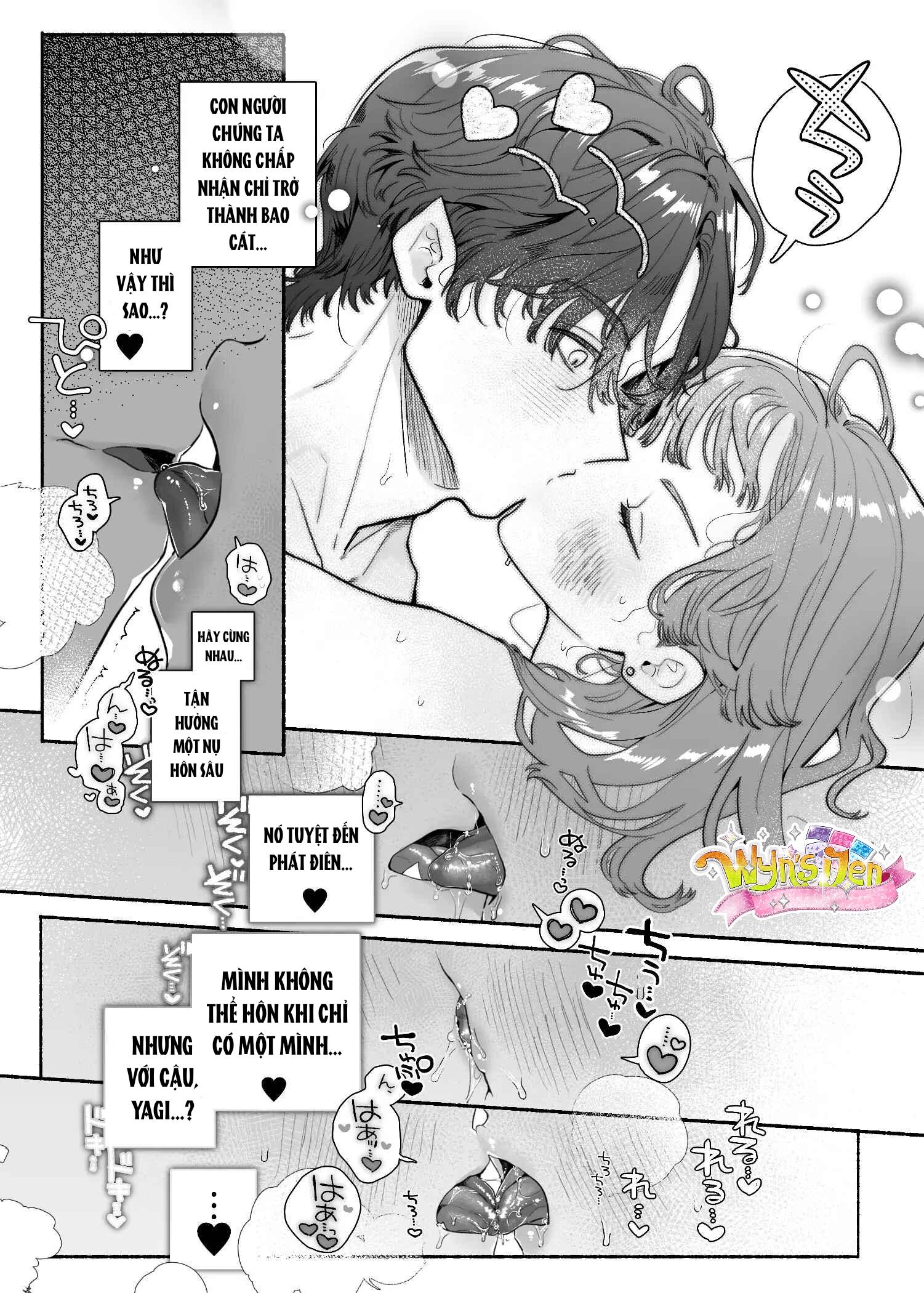 Đọc truyện [21+] Chuyến xe incubus, tàu điện chứa đồ chơi kích thích. - Chap 7