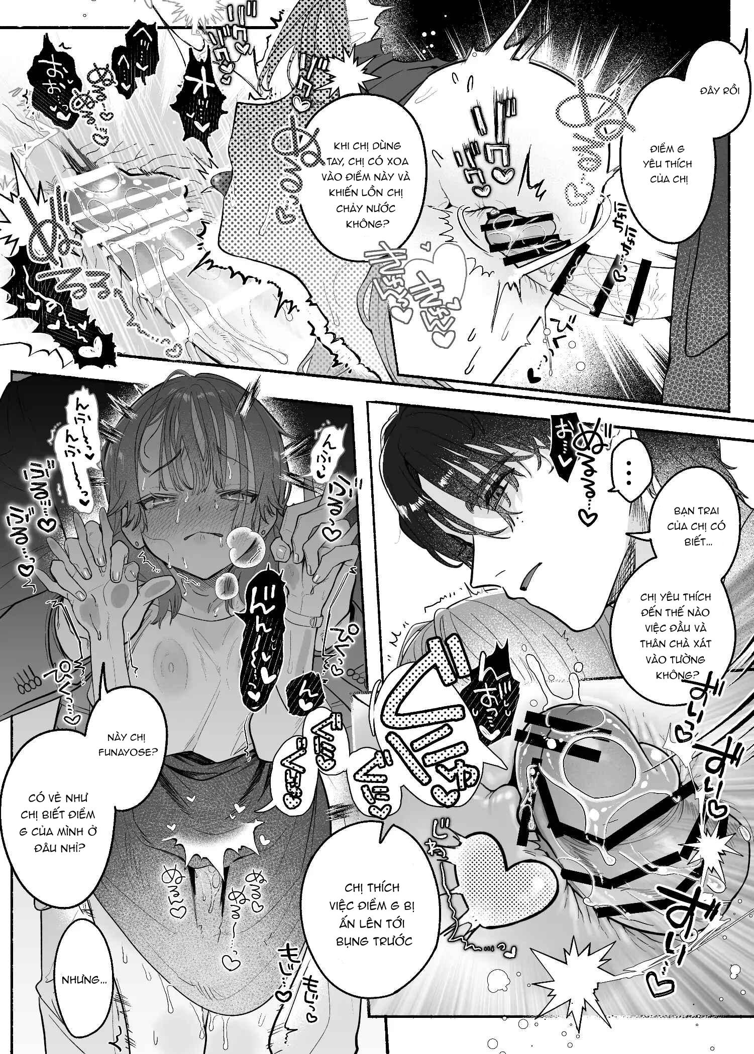 Đọc truyện [21+] Chuyến xe incubus, tàu điện chứa đồ chơi kích thích. - Chap 3