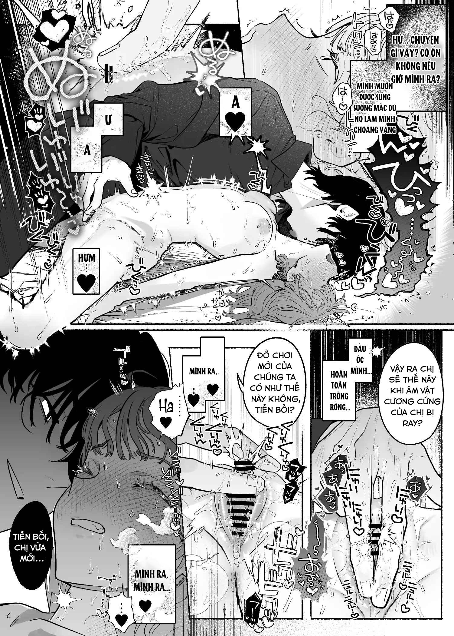 Đọc truyện [21+] Chuyến xe incubus, tàu điện chứa đồ chơi kích thích. - Chap 4