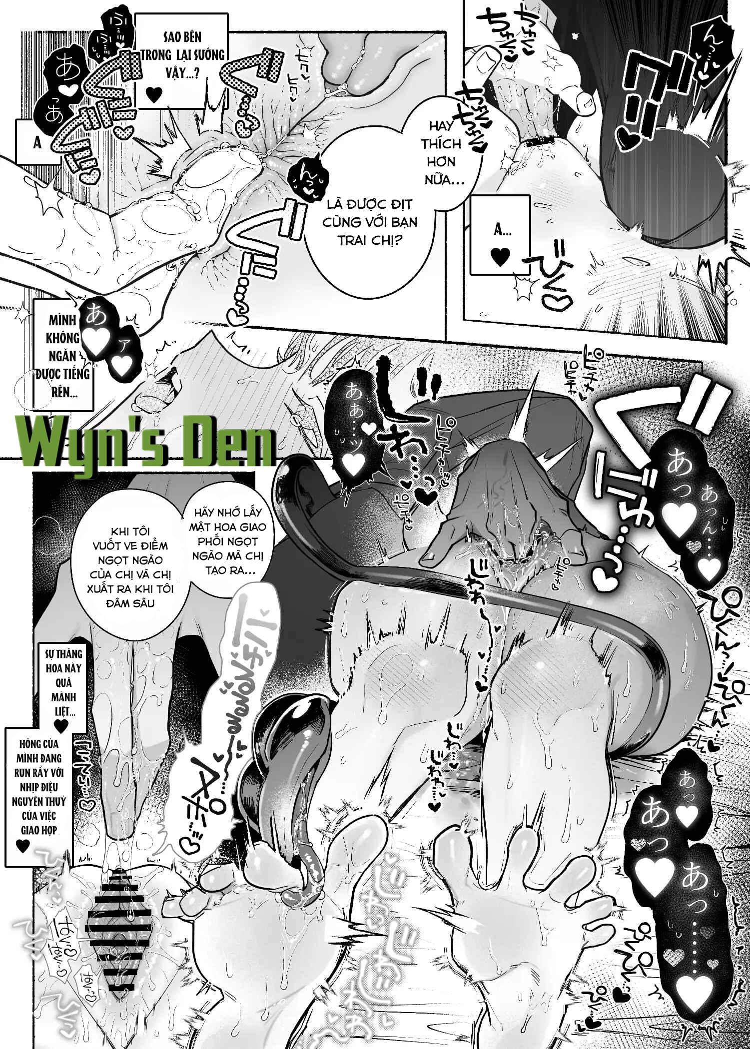 Đọc truyện [21+] Chuyến xe incubus, tàu điện chứa đồ chơi kích thích. - Chap 4