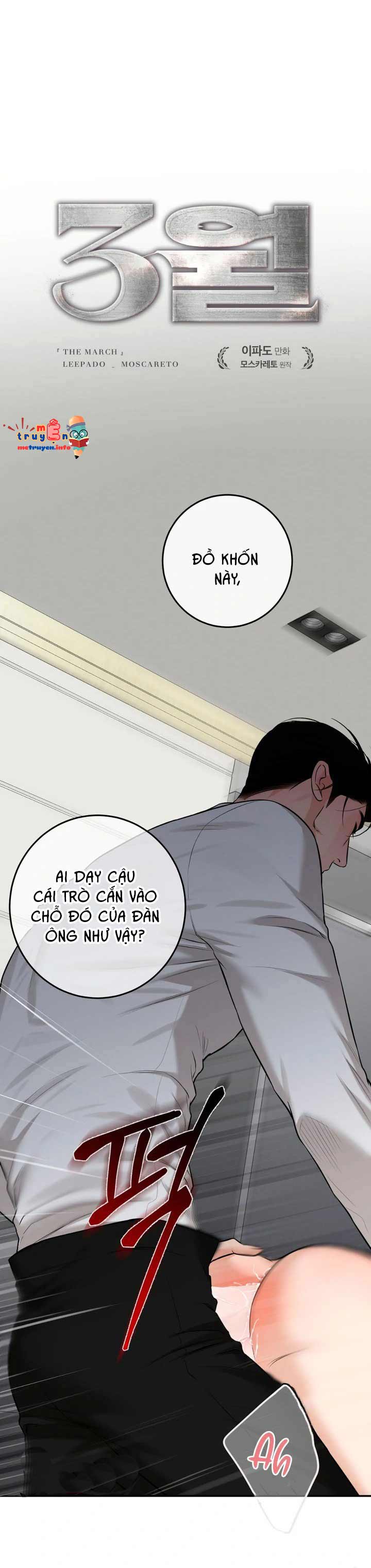 Đọc truyện Tháng 3 - 13