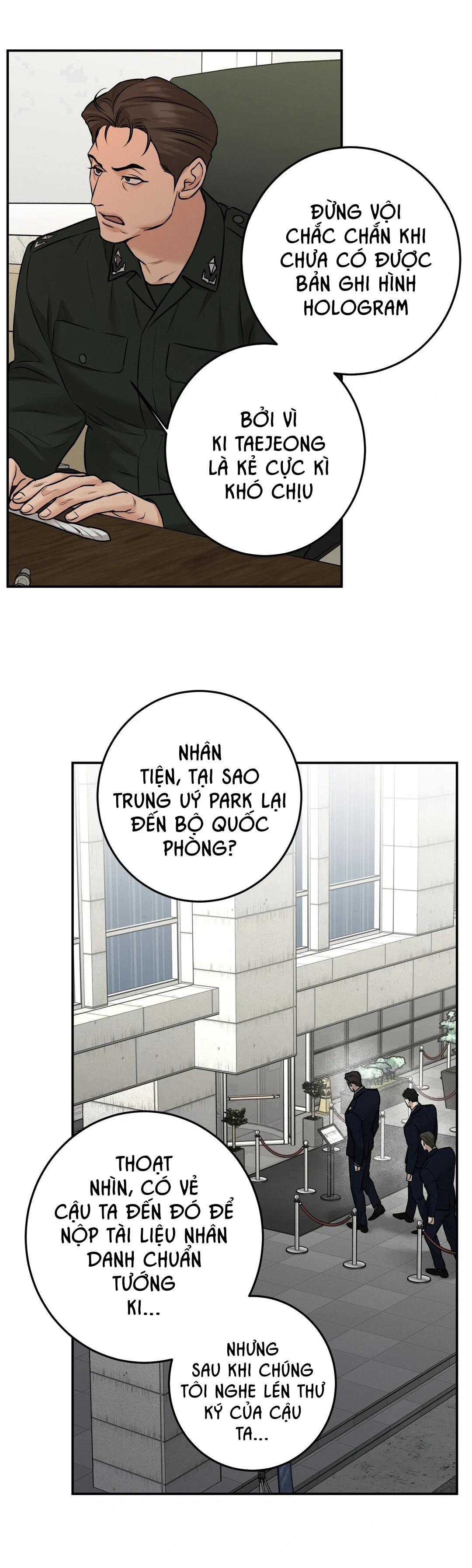Đọc truyện Tháng 3 - 17