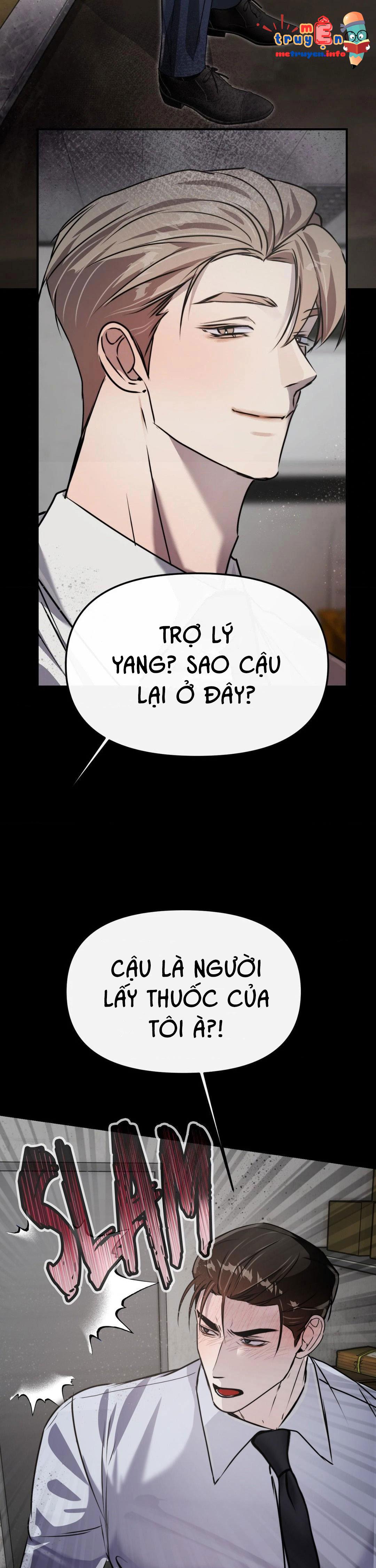 Đọc truyện BỐ TÔI TRỞ THÀNH TÀI SẢN CÔNG CỘNG - 16