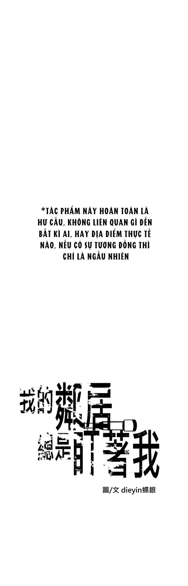 Đọc truyện Hàng Xóm Của Tôi Cứ Luôn Nhìn Chằm Chằm Vào Tôi - 3