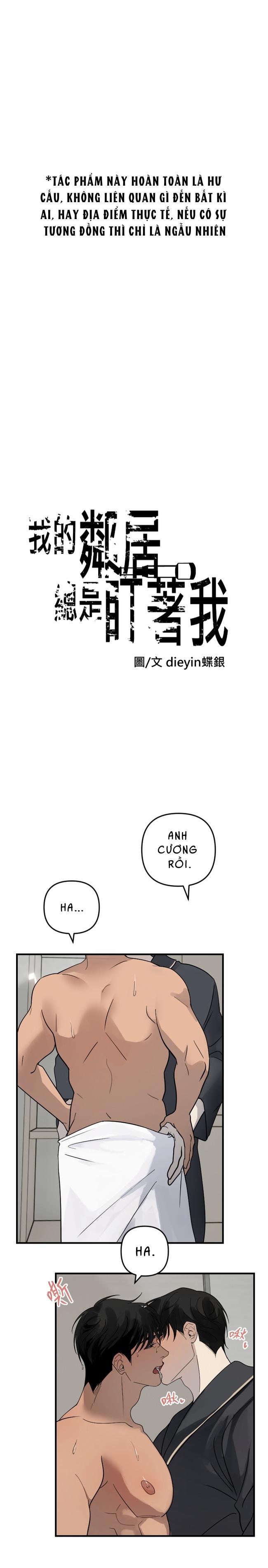 Đọc truyện Hàng Xóm Của Tôi Cứ Luôn Nhìn Chằm Chằm Vào Tôi - 28